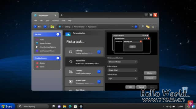 经典重生:" 令人惊叹的“Windows XP 2024 Edition"概念系统!附下载地址
